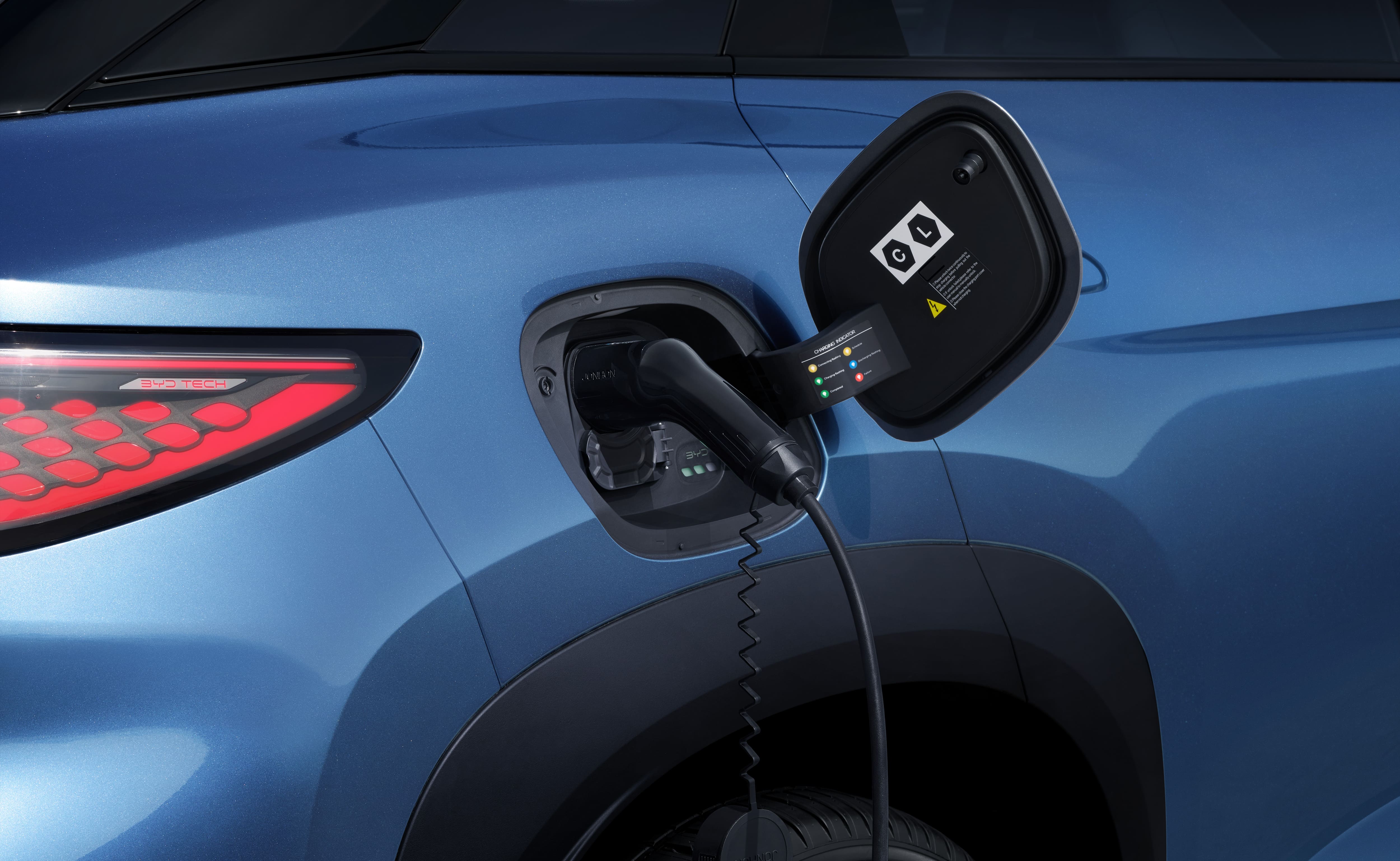SEALION 7 - Charging Port / Detail